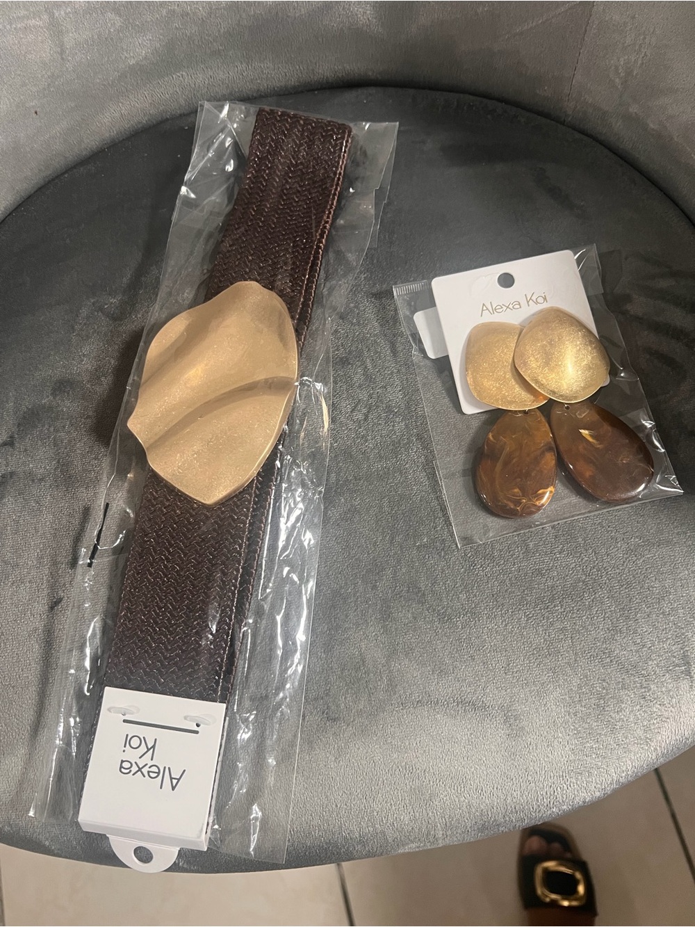 Brown Woven Belt with Gold Pebble Buckle